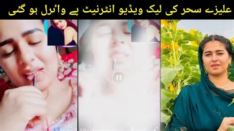 tiktok aliza viral video|Aliza Sehar Viral Video: Pakistani TikTok Star Makes Headlines。